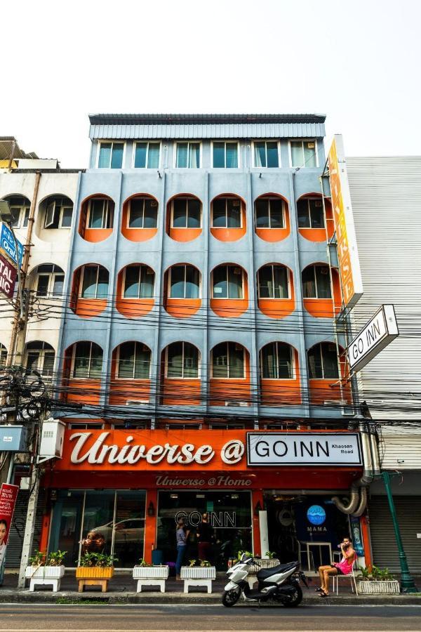 Go Inn Khaosanroad โกอินน์ ถนนข้าวสาร Бангкок Экстерьер фото